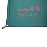 Тент Tramp 4 х 6 green UTRT-102