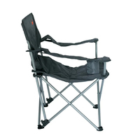 Кресло Tramp с регулируемым наклоном спинки TRF-012
