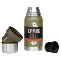 Термос Tramp Expedition Line 0.5 л оливковый TRC-030-olive